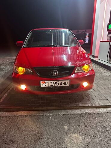 Honda: Honda Odyssey: 2002 г., 3 л, Минивэн — 9