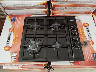 elektrik sobasi: Qaz plitəsi Yeni — 5