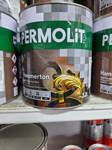 железная конистра: Эмаль Supermolit Hammerton предназначена для окраски металлических