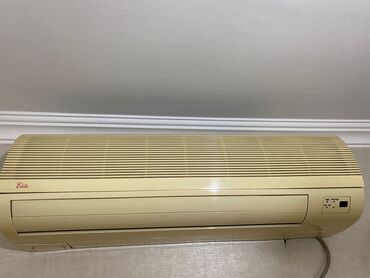 aspirator islenmis: Kondisioner İşlənmiş, 85-90 kv. m, Kredit yoxdur