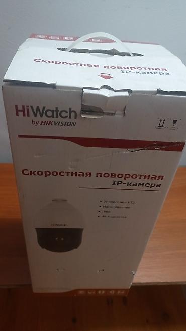 Фото и видеокамеры: HiWatch DS-I215" Скоростная поворотная IP‑камера HiWatch by — 3
