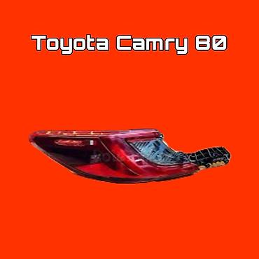 Задний фонарь для Toyota Camry 70/80 (XV70/XV75) - Тип: левый задний