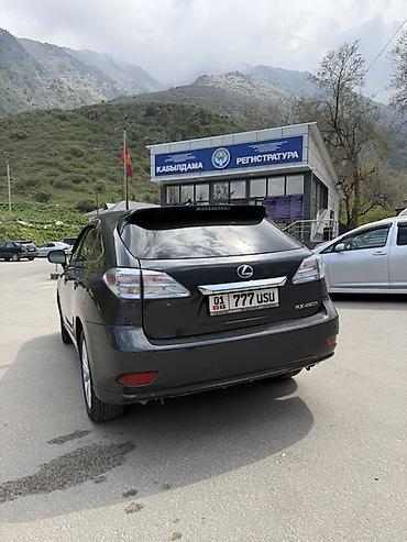 Lexus: Lexus RX: 2011 г., Кроссовер — 8