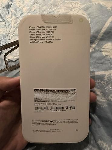 pulsuz uce: 2 ədəd iPhone 17 Pro Max kabı – 15 AZN 🔹 1-ci kab: Tünd göy rəngdə — 4