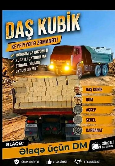 asma tavan ustasi: Kubiklər, Kredit yoxdur — 1
