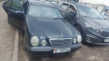Mercedes-Benz E-Class: 2001 г., Седан