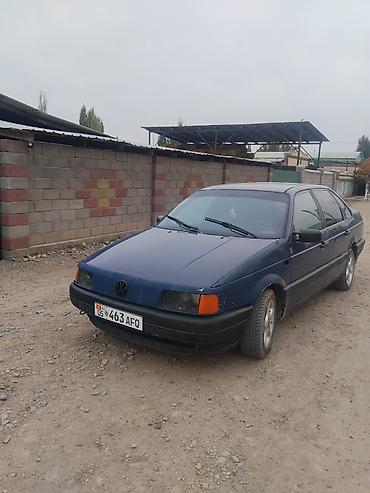 бак ауди с4: Volkswagen Passat: 1991 г., 1.8 л, Кол менен иштөөчү, Бензин, Седан — 4