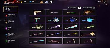 Другие игры и приставки: Аккаунт Free Fire Характеристики: - Уровень: 59 - Ник: KINGX (скрин — 7