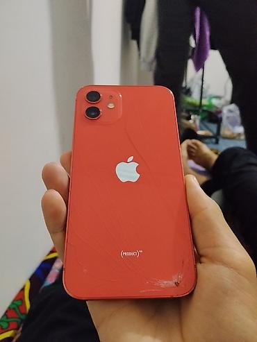 купить брейнротов в укради брейнрот: IPhone 12 (PRODUCT)RED Экран не работает нужно менять память 128гб — 1