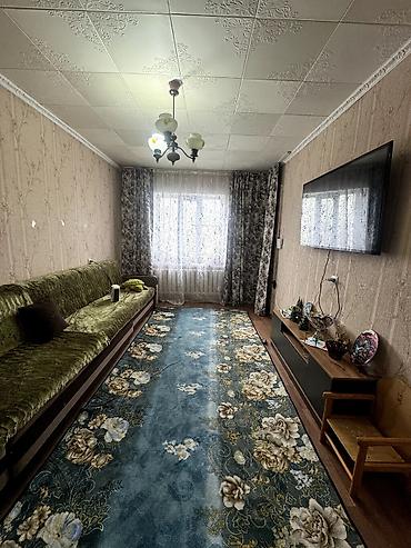 Продажа квартир: 3 комнаты, 50 м² — 3