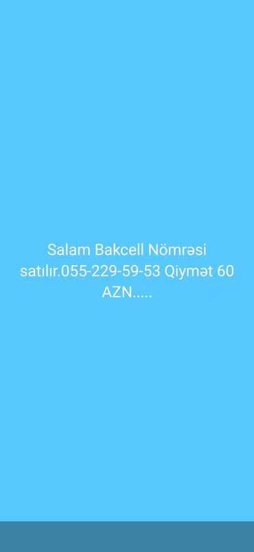 040 la baslayan nomreler: Номер: ( 055 ) ( 552295953 ), Новый