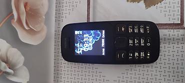 нокиа 106: Кнопочный телефон Nokia (серия 10xx/100/105 — классический компактный — 2