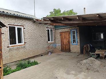 афрем дом: Уютный кирпичный дом (90м²) в г.Кемин •Участок: 8 соток, правильной — 7