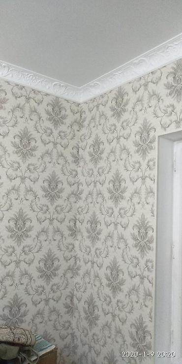 Другие виды отделочных работ: Больше 6 лет опыта — 8