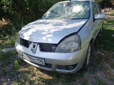 киа маленькая машина цена бишкек: Renault Symbol: 2007 г., 1.4 л, Механика, Бензин, Седан
