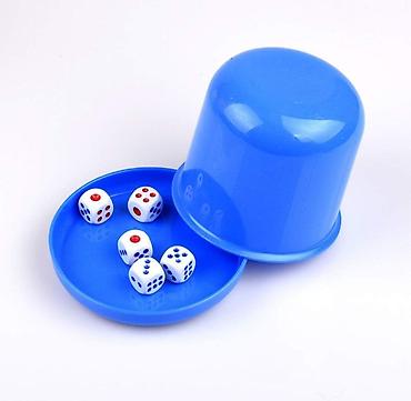 №: 14050 Məhsulun adı: Zər dəsti qab ilə, plastik, göy, 5 əd Brend: No