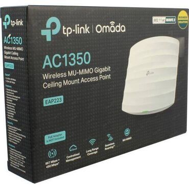 simsiz qulaqcıqlar: TP-Link - EAP223 nterfeys Gigabit Ethernet (RJ-45) Port × 1 (PoE və