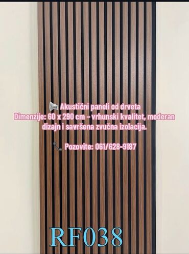 Ostalo: Akustični paneli od drveta, dimenzija 60 x 290 cm. Odlikuju se na lalafo.rs — 1 Ostalo: Akustični paneli od drveta, dimenzija 60 x 290 cm. Odlikuju se — 1