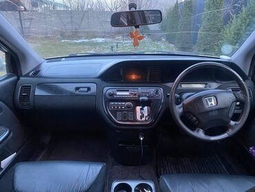 продаю после дтп: Honda Avancier: 2002 г., 2.3 л, Автомат, Бензин, Универсал