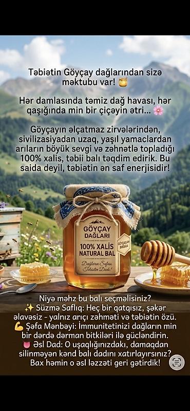 bal: Məhsul: Göyçay Dağları – 100% Xalis Natural Bal Təsvir: - Göyçayın — 1