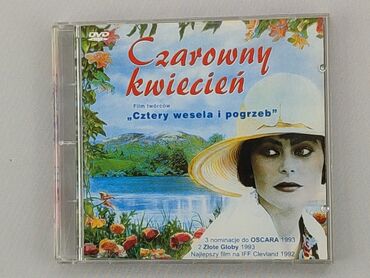 Książki: DVD, gatunek - Rozrywkowy, język - Polski, stan - Idealny