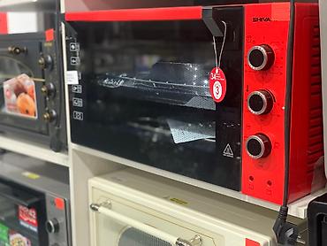 Духовки: Духовка, Новый, Самовывоз, Платная доставка — 13