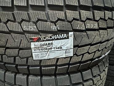 g07: Шины 275 / 60 / R 20, Зима, Новый, Комплект, Внедорожные (АТ/МТ), Япония, Yokohama — 2