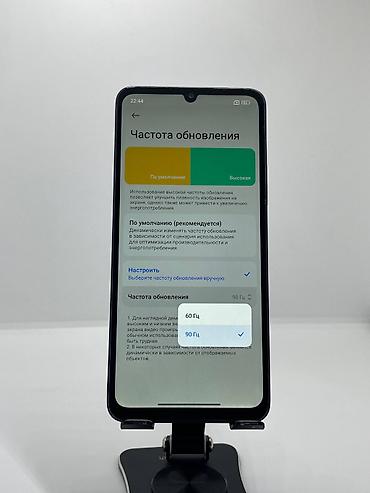redmi note 8s: Redmi, Redmi 13C, Б/у, 128 ГБ, цвет - Черный, 2 SIM — 9