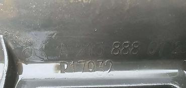 seranovi 82: MASKA W213 ZA MERCEDES BENZ E KLASA | mercedes e w213 maska branika — 3