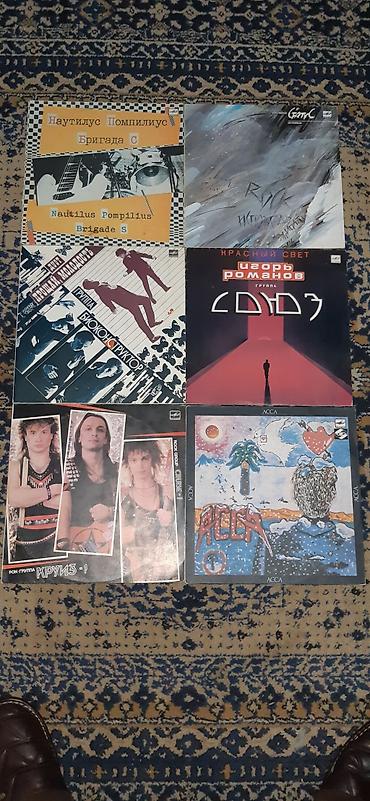 CD, DVD диски: Продаю диски для коллекции,100-300сом/шт — 8