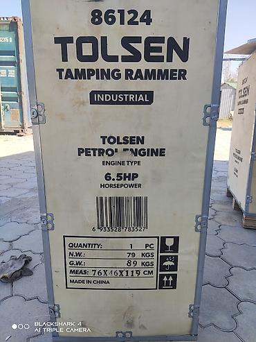 loncin: Вибротромбовка бензиновая (шлепнога) TOLSEN. Оптом и в розницу — 4