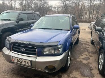 рав 4 2020 цена бишкек: Subaru Forester: 2002 г., 2 л, Автомат, Газ, Универсал