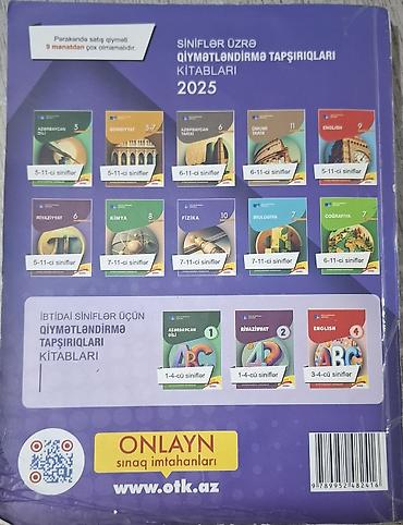 6 dollar nece manatdir: Fizika – 2025 Test Toplusu, I hissə I və IV ixtisas qrup 8 manata — 2