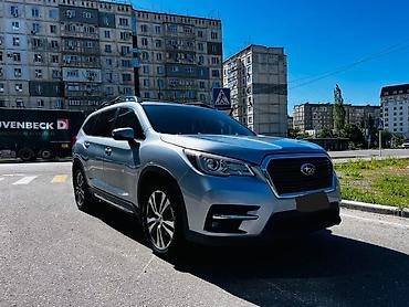 Subaru: Subaru Ascent: 2020 г., 2.4 л, Автомат, Бензин, Кроссовер — 1