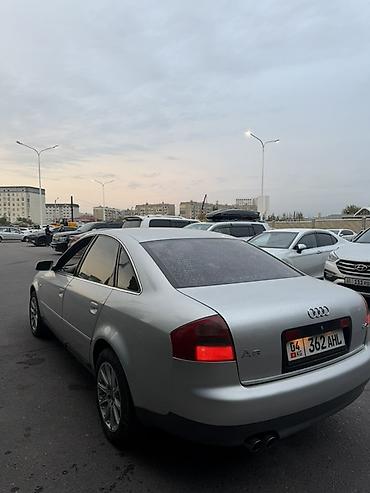 Audi: Audi A6: 2001 г., 2.4 л, Автомат, Бензин, Седан — 5