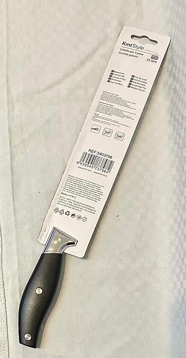 Noževi: Kuhinjski nož KmtStyle 33,5cm NOVO. OPIS PROIZVODA: Dužina sečiva — 2