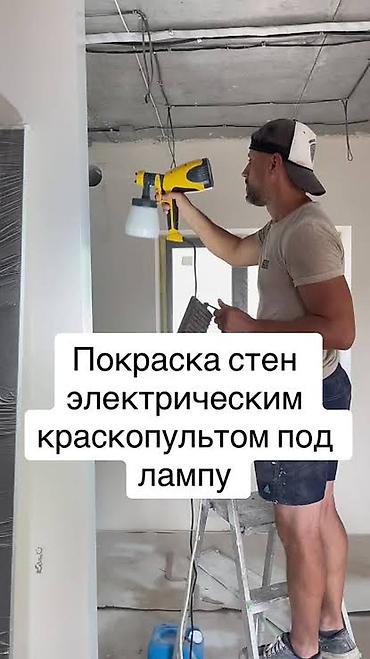 Фасадные карнизы: ОТДЕЛКА -ПОКРАСКА- ОБНОВКА-КОСМЕТИЧЕСКИ РЕМОНТ. ПЕРЕКРАСКА:КВАРТИРА- — 12