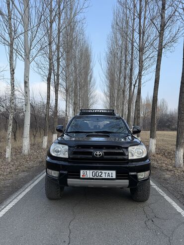 Toyota: Toyota 4Runner: 2005 г., 4 л, Автомат, Газ, Внедорожник — 7