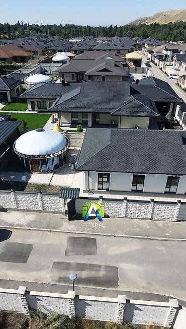 семья: 🚨 СРОЧНАЯ ПРОДАЖА! Дом в VIP-городке «Парк Сейил» 🏡 Заезжайте всей — 1