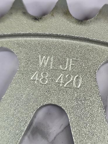 Мотозапчасти и аксессуары: Шины — 5