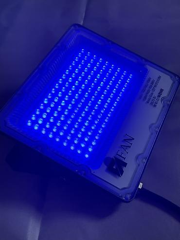 Оңдоп-түзөө жана курулуш: Прожектор LED RGB с пультом ДУ - Многоцветный светодиодный прожектор — 3