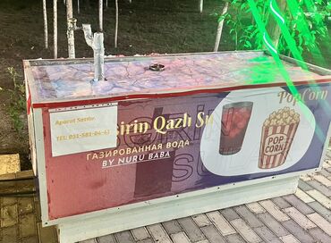 qaş aparati: Su üçün, Tək