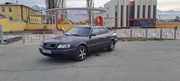 Audi: Audi A6: 1995 г., 2.6 л, Механика, Бензин, Седан — 2