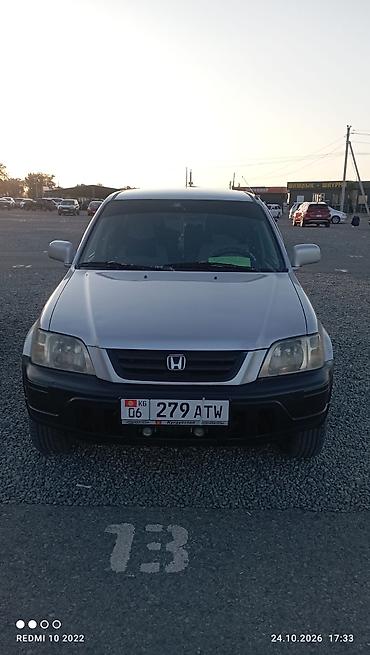 телефон авто: Honda CR-V: 2000 г., 2 л, Автомат, Бензин, Кроссовер — 1