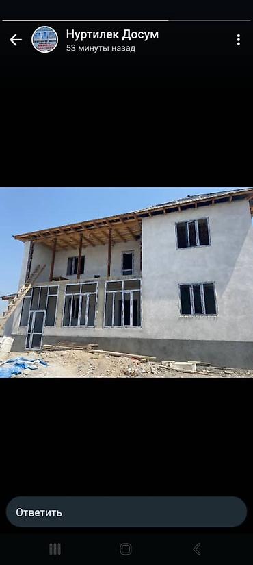 Монтажники: Монтажник. Больше 6 лет опыта — 9