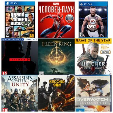 diş məcunu: Spiderman rusca 25 second son 15 elden ring 55 witcher 25 hitman 35