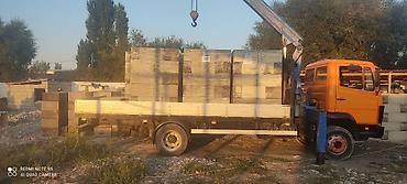 Газоблок: Газоблок, Неавтоклавный, 600x200x300, D600 — 6