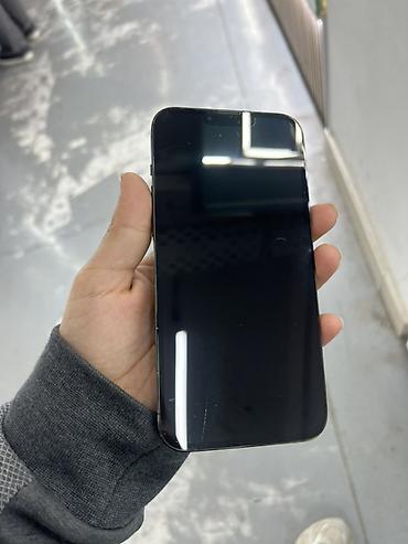 apple wath ultra: IPhone 13 Pro Max, 256 ГБ, зелёный Характеристики и детали с — 5