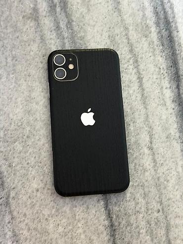 goggle pixel: IPhone 11, Б/у, 128 ГБ, Белый, Защитное стекло, Чехол, Коробка, 100 % — 5