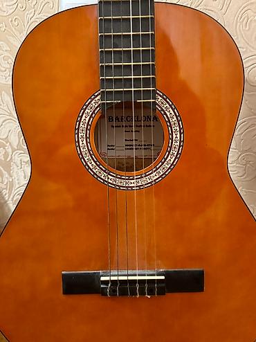 gitara: Klassik gitara, Akkord, Yeni, Ünvandan götürmə — 3